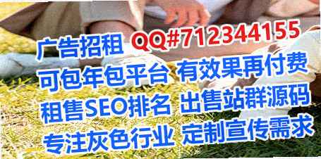 金华卵妹畜牧门市部